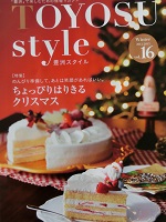 TOYOSU STYLE様